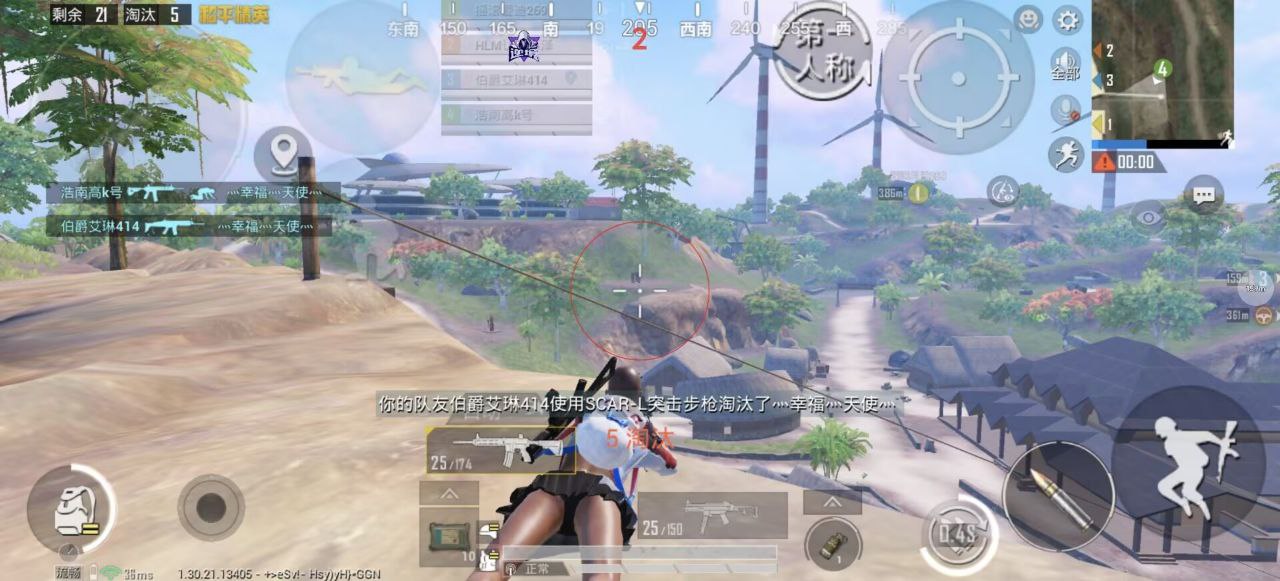 和平精英辅助工具的功能与优势的配图，内容相关：辅助工具一直存在争议，有人认为它破坏公平性，而另一部分玩家觉得“单机模式”或娱乐局使用无伤大雅。实际...